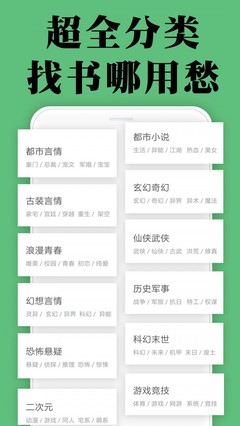 尊龙官网手机app